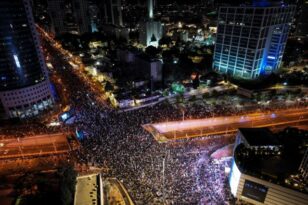 Ισραήλ: Στους δρόμους 100.000 διαδηλωτές υπέρ Δημοκρατίας και Δικαιοσύνης και κατά Νετανιάχου