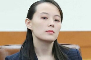 Αδερφή Κιμ Γιονγκ Ουν: Πάντα στο πλευρό της Ρωσίας η Βόρεια Κορέα