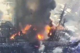 Κίνα - Έκρηξη σε εργοστάσιο χημικών: Τουλάχιστον 2 νεκροί και 12 αγνοούμενοι - Συγκλονιστικές εικόνες - ΒΙΝΤΕΟ