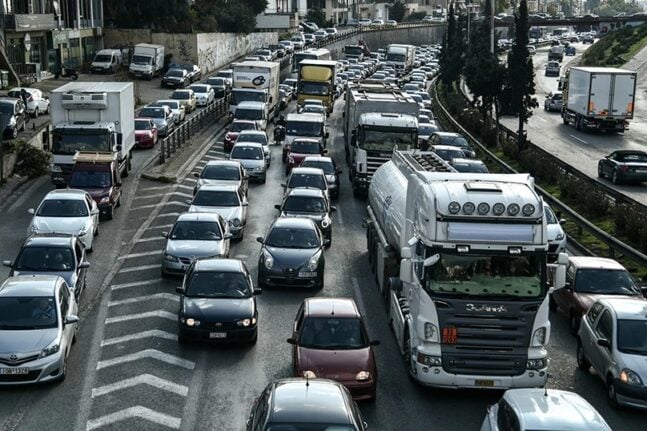 Θεσσαλονίκη