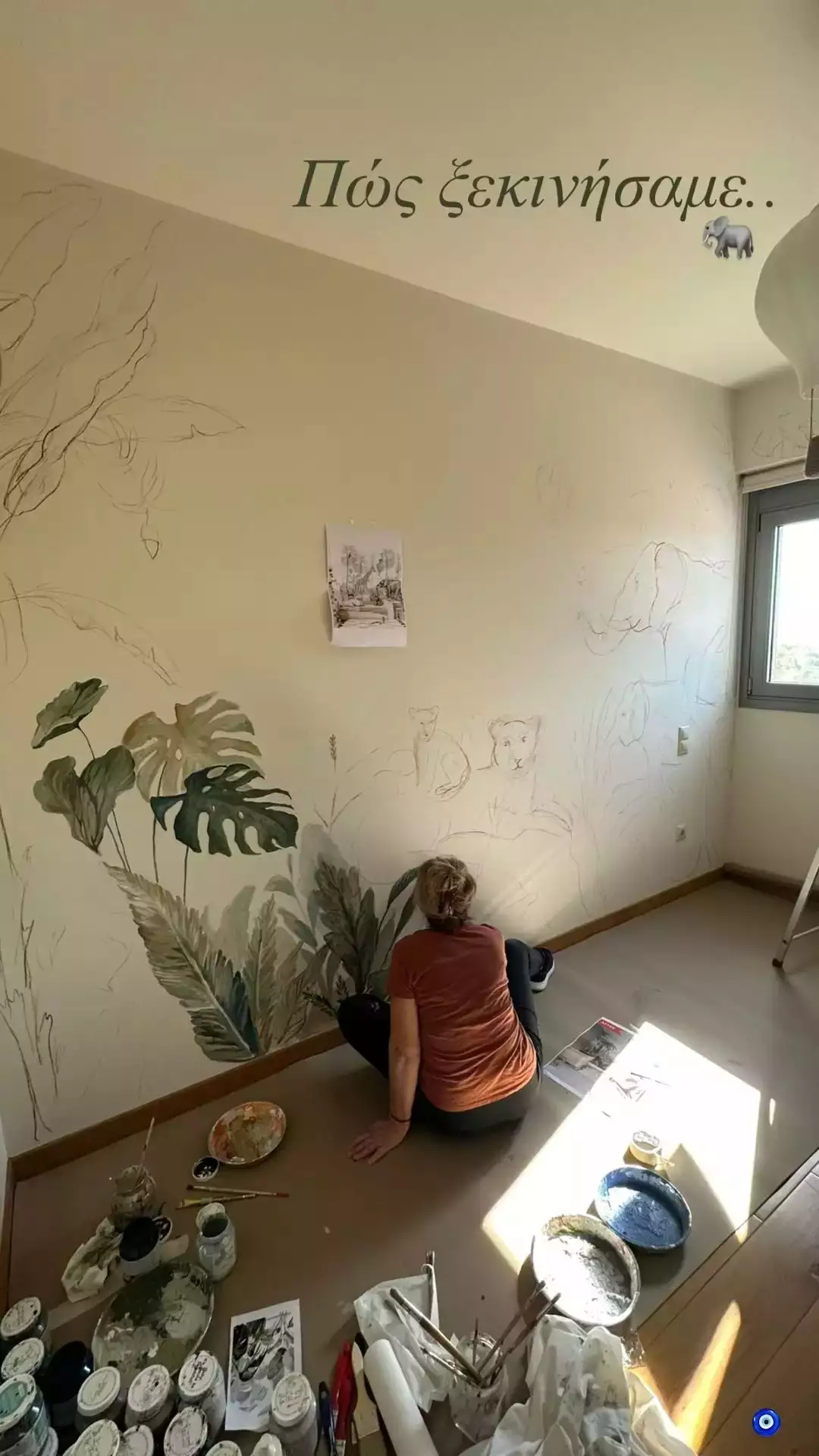  Κωνσταντίνα Σπυροπούλου: Δείχνει  το δωμάτιο του γιου της για πρώτη φορά ΦΩΤΟ