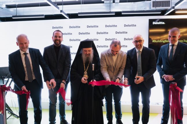 Η Deloitte εγκαινιάζει νέα γραφεία στην Πάτρα και δημιουργεί το Βrainzone