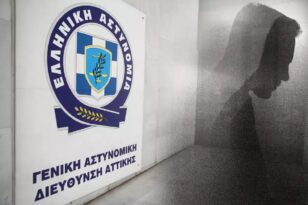 ΕΛ.ΑΣ: Ποιοι είναι οι δύο αστυνομικοί που ερευνώνται για σχέσεις με την Greek Mafia