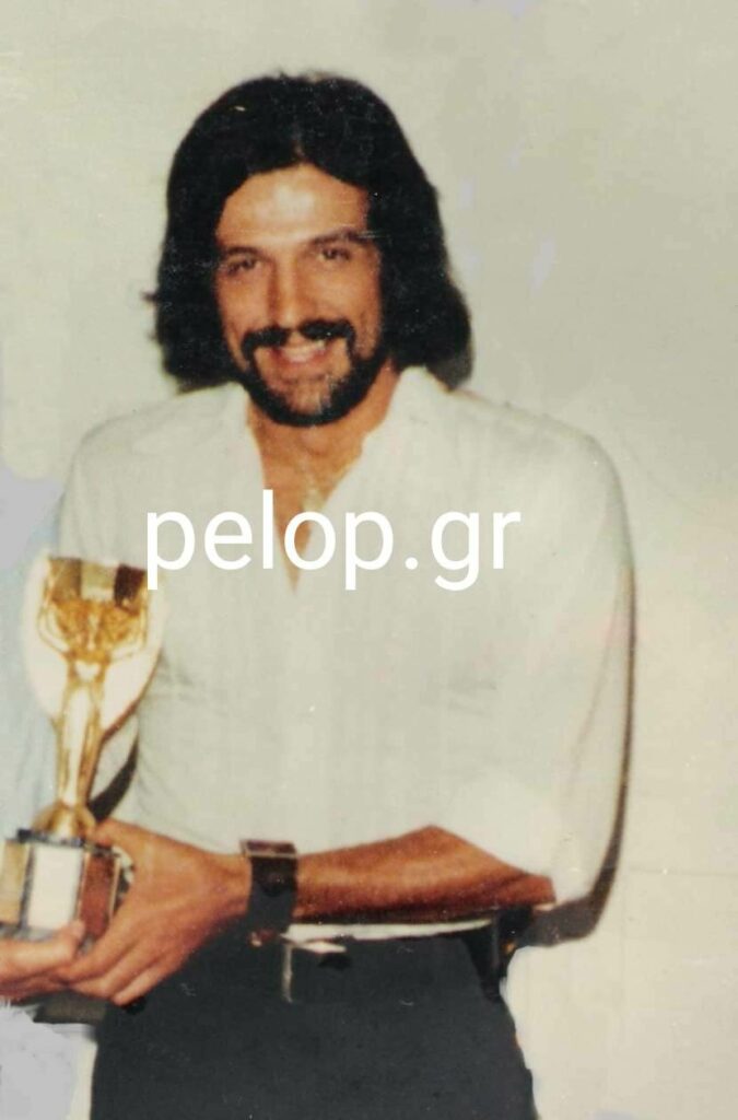 Θεόδωρος Μαλλιάς: Ο Πατρινός που «σήκωσε» το Κύπελλο του Πελέ! ΦΩΤΟ