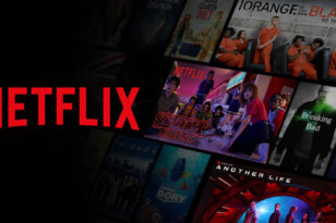 Netflix: «Πετάει έξω» τους χρήστες με δανεικούς κωδικούς με την νέα εφαρμογή