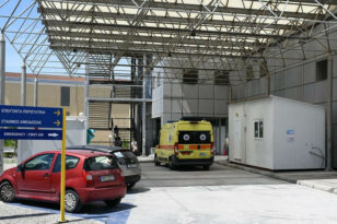 Νοσοκομείο Αγρινίου: Άνδρας φέρεται να γρονθοκόπησε φύλακα στο