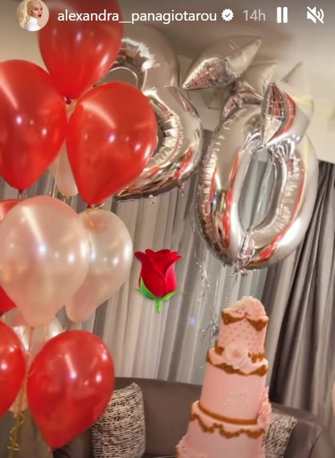 Παναγιώταρου - Σχίζας: Μια... μεγάλη έκπληξη την περίμενε για τα γενέθλιά της - Η σουίτα και η τετραώροφη τούρτα ΦΩΤΟ