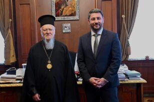 Νίκος Ανδρουλάκης στον Οικουμενικό Πατριάρχη: Ήσασταν ένα δώρο Θεού για την Ορθοδοξία