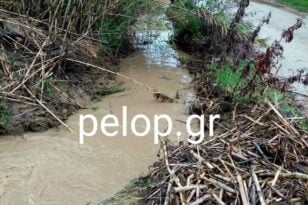 Δυτική Αχαΐα: Κραυγή αγωνίας για το ρέμα Μαλιαγκού - Καταγγελία στην «Π» - ΦΩΤΟ