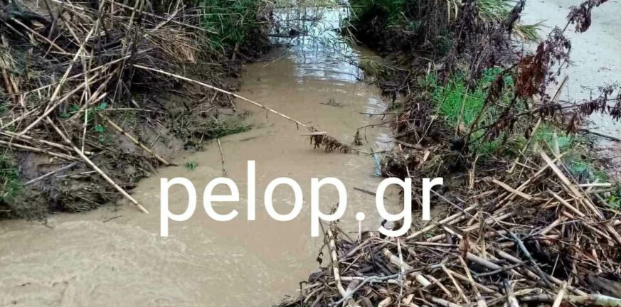 Δυτική Αχαΐα: Κραυγή αγωνίας για το ρέμα Μαλιαγκού - Καταγγελία στην «Π» - ΦΩΤΟ