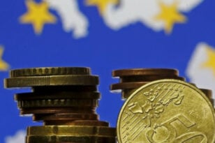 Eurostat: Στο 7,6% ο πληθωρισμός στην Ελλάδα το Δεκέμβριο