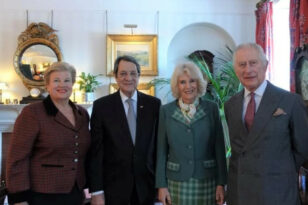 Ο Βασιλιάς Κάρολος υποδέχτηκε τον πρόεδρο Νίκο Αναστασιάδη και ενημερώθηκε για το Κυπριακό