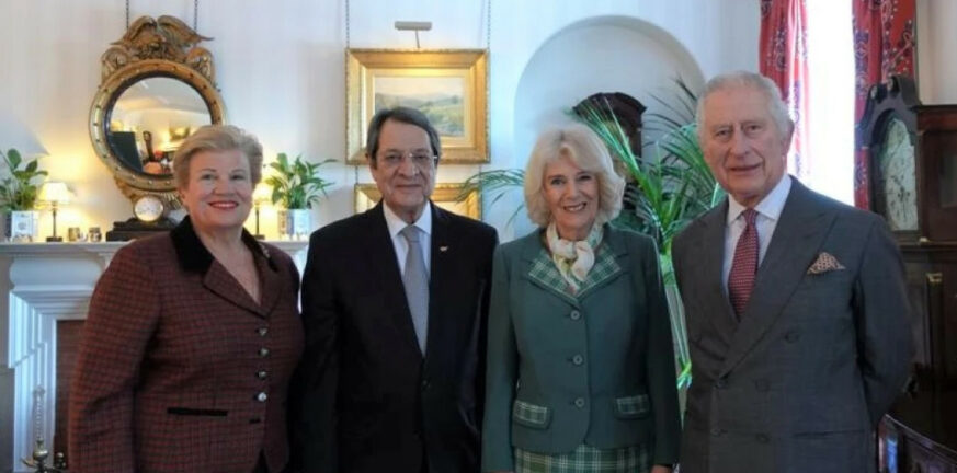 Ο Βασιλιάς Κάρολος υποδέχτηκε τον πρόεδρο Νίκο Αναστασιάδη και ενημερώθηκε για το Κυπριακό