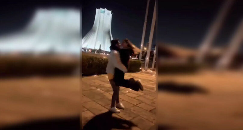 Ιράν: Ζευγάρι τιμωρήθηκε με φυλάκιση 10,5 ετών επειδή χόρευε αγκαλιασμένο σε δημόσιο χώρο
