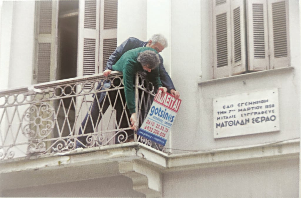 ΑΦΙΕΡΩΜΑ - Οικία Παλαμά: Το παρασκήνιο της διάσωσής της - Οι δύο Πατρινοί και ο Σύλλογος που κράτησαν όρθιο το σπίτι του Εθνικού μας Ποιητή