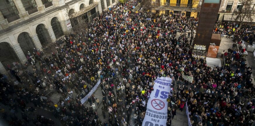 Ισπανία: Στους δρόμους χιλιάδες διαδηλωτές για την υποβάθμιση του συστήματος υγείας
