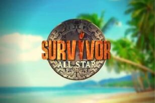 Survivor All Star: «Κόρο», Κρις Σταμούλης και Ρία Κολοβού έφτασαν στον Άγιο Δομίνικο