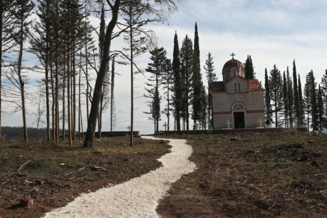 Κρήτη