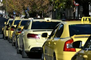  Στάση εργασίας των ταξί τη Δευτέρα στην Αθήνα