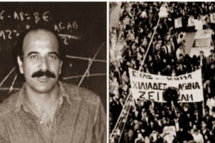 ΣΥΡΙΖΑ Αχαΐας για επέτειο δολοφονίας Νίκου Τεμπονέρα: «Όρθωσε το ανάστημά του για να υπερασπιστεί την παιδεία και τις δημοκρατικές ελευθερίες»