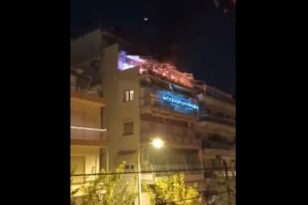 Θεσσαλονίκη: Άρπαξε φωτιά τέντα διαμερίσματος από τα πυροτεχνήματα