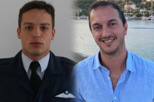 Δικηγορικός Σύλλογος Πάτρας: Βαθιά θλίψη για τον χαμό των δύο ηρωικών αεροπόρων μας