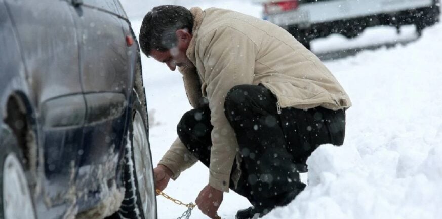 Κακοκαιρία «Barabara»: Πώς τοποθετούνται οι αλυσίδες χιονιού στα αυτοκίνητα και πόσο κοστίζουν - ΒΙΝΤΕΟ