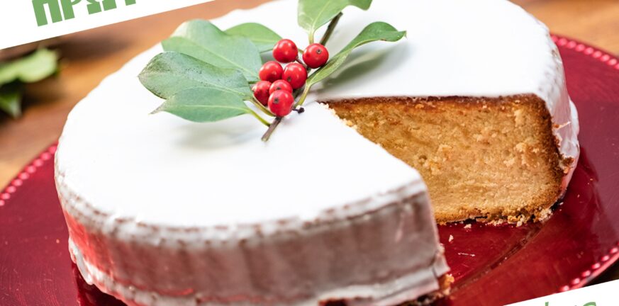 Πάτρα: Την πίτα του κόβει ο Σύλλογος Χίων Αχαΐας «Η Αγία Μαρκέλλα» στις 30 Ιανουαρίου
