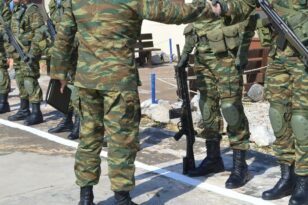 Τα αποτελέσματα διαγωνισμού κατάταξης μονίμων αξιωματικών διερμηνέων του Στρατού Ξηράς