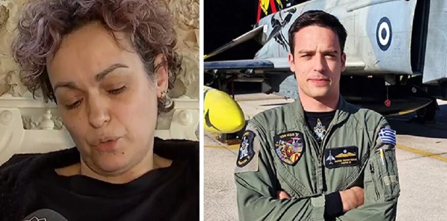 Συγκλονίζει η μητέρα του 29χρονου πιλότου που σκοτώθηκε στην πτώση του Phantom: «Ήθελε να πεθάνει στον αέρα»