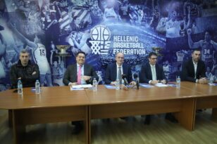 Ελλάδα και Κύπρος μαζί στον Ομιλο του Ευρωμπάσκετ 2025