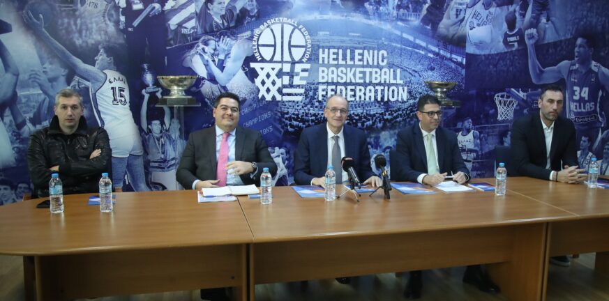 Ελλάδα και Κύπρος μαζί στον Ομιλο του Ευρωμπάσκετ 2025