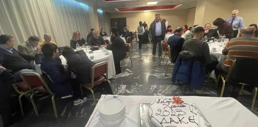 Με μεγάλη επιτυχία έκοψε η ΔΑΚΕ ΠΕ Πάτρας την Πρωτοχρονιάτικη πίτα της