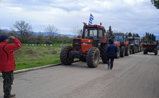 Πάτρα Ενωμένη