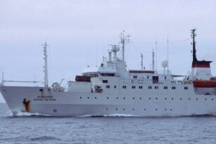 Βέλγιο: Έρευνα για «ύποπτο» πλοίο κοντά σε αιολικά πάρκα και αγωγούς φυσικού αερίου