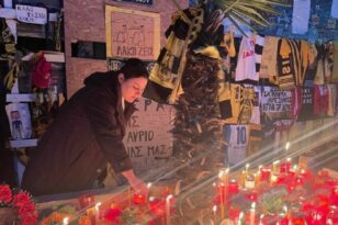 Θεσσαλονίκη: Συγκίνηση στην πορεία για τη μνήμη του Άλκη Καμπανού 