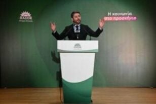 Εκλογές 2023 - Νίκος Ανδρουλάκης: «Να πάρουμε μαζί απόφαση κοινωνικής δικαιοσύνης και εθνικής αξιοπρέπειας»
