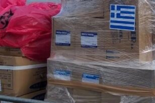 Πέντε αεροπλάνα με ανθρωπιστική βοήθεια στέλνει η Ελλάδα στην Τουρκία, συνοδεία Στυλιανίδη