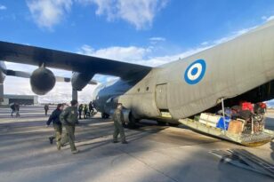 Βλάβη για το C-130 που μεταφέρει τη δεύτερη ομάδα της ΕΜΑΚ στην Τουρκία - Επιστρέφει στην Ελευσίνα
