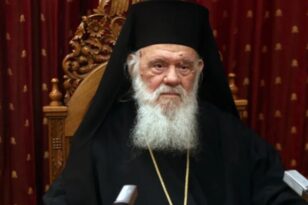 Αρχιεπίσκοπος Ιερώνυμος για τον πατέρα Αντώνιο: «Του είπα "δεν πας καλά"»