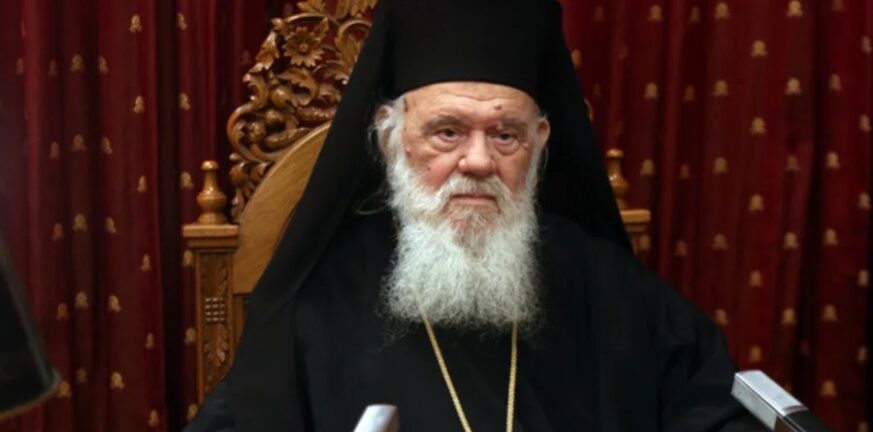 Αρχιεπίσκοπος Ιερώνυμος για εκλογές 2023: «Η Εκκλησία αγαπάει τους πάντες» - Τι δήλωσε για τη «Νίκη» ΒΙΝΤΕΟ