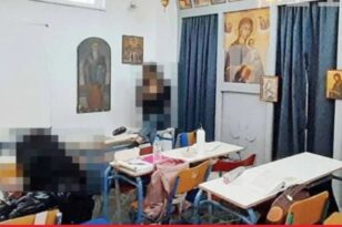 «Κρυφό σχολειό» στην Κρήτη: Γιατί μαθητές της Γ’ Λυκείου κάνουν μάθημα σε εκκλησία