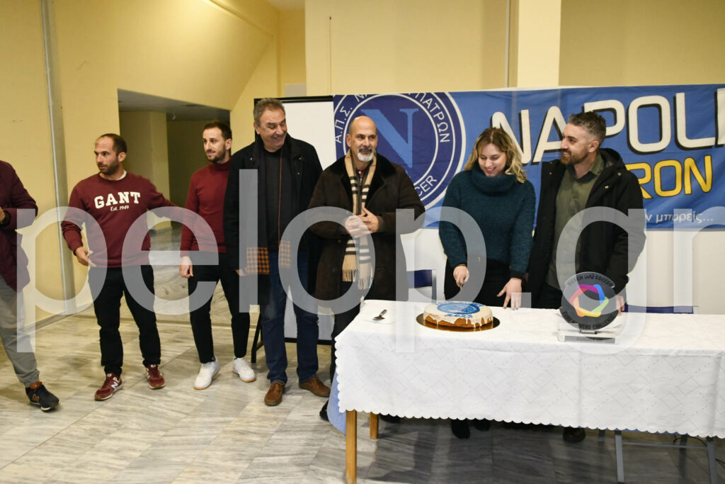 Η πίτα της Νάπολης και η «βόμβα» με Μαρτσούκο! ΦΩΤΟΓΡΑΦΙΕΣ