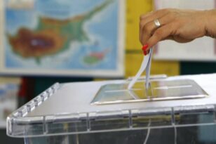 Κάλπη στην Πάτρα για τις Προεδρικές εκλογές στην Κύπρο