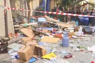 Αιγάλεω: Έκρηξη σε κατάστημα - Σοβαρά τραυματισμένος ο ιδιοκτήτης