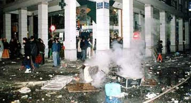 ΕΡΕΥΝΑ - Πάτρα: Μάρτιος 2003, τότε που «η αναλγησία και η άγνοια» της ΕΛΑΣ έκαψαν το Καρναβάλι - Αποκλειστικά στην «Π» ο τότε διοικητής των ΜΑΤ ΦΩΤΟ