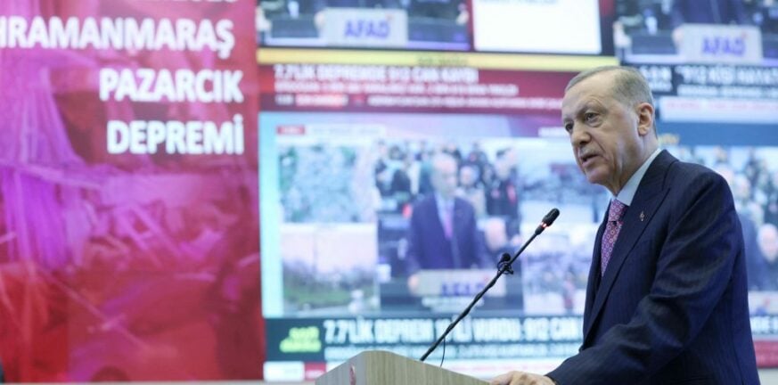 Ερντογάν: Τις πληγείσες περιοχές θα επισκεφθεί ο Τούρκος πρόεδρος