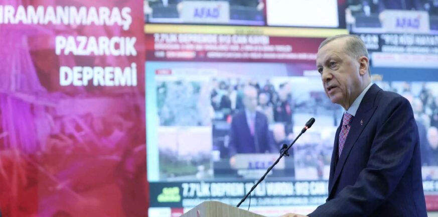 Eκλογές Τουρκία - Ερντογάν: Ισχυρή στήριξη από τις σεισμόπληκτες περιοχές