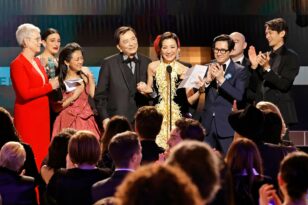 SAG Awards 2023: Σάρωσε η ταινία «Everything Everywhere All at Once» - Αναλυτικά η λίστα των νικητών