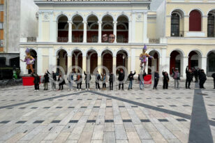Πάτρα: Διαμαρτυρία των σπουδαστών της Δραματικής Σχολής του ΔΗΠΕΘΕ - ΦΩΤΟ ΒΙΝΤΕΟ